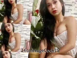 24cmHugeCockTS
