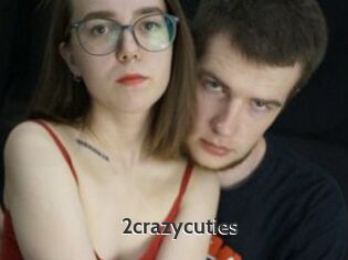 2crazycuties