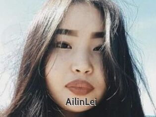 AilinLei
