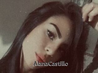 AlanaCastillo