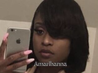 Amarihanna