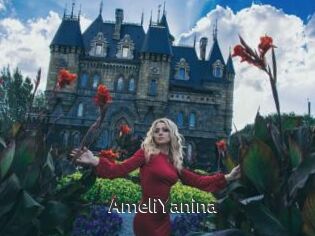 AmeliYanina