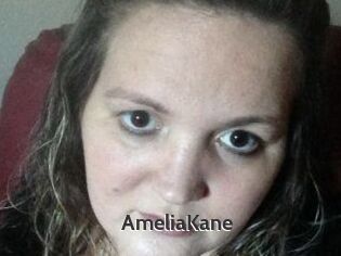 Amelia_Kane