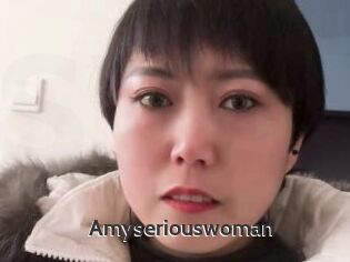 Amyseriouswoman