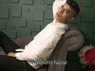 AnthonyKane