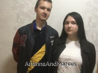 AriannaAndMarcus