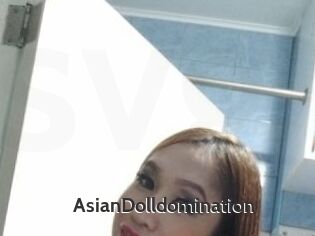 AsianDolldomination