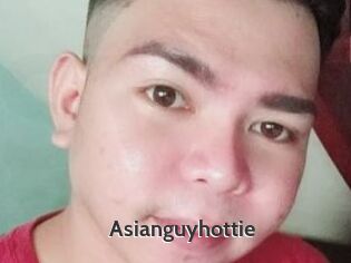 Asianguyhottie