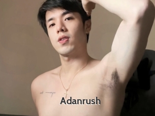 adanrush Sex Video Gif