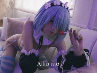 Aiko_mori