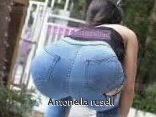 Antonella_rusell