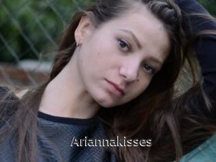 Ariannakisses