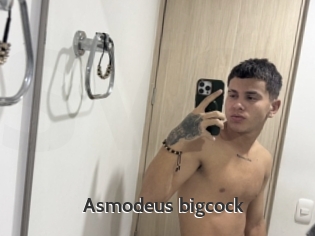 Asmodeus_bigcock