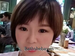 Bathshebayan