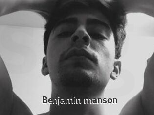 Benjamin_manson