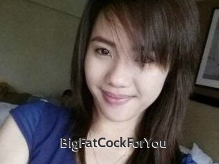 BigFatCockForYou