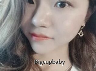 Bigcupbaby