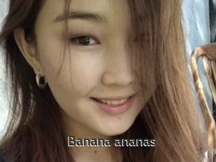 Banana_ananas