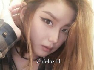 Chieko_hi