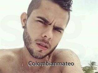 Colombian_mateo
