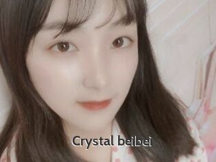 Crystal_beibei