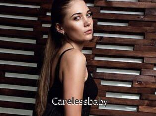 Carelessbaby