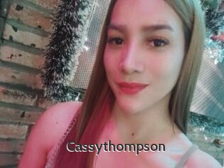 cassythompson Sex Video Gif