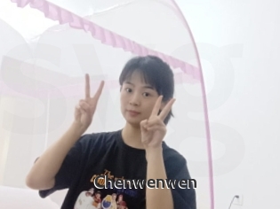 Chenwenwen