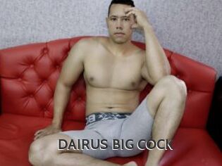 DAIRUS_BIG_COCK