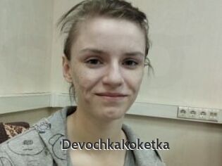 DevochkaKoketka