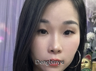 Dengbinyu