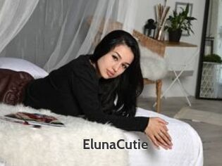 ElunaCutie