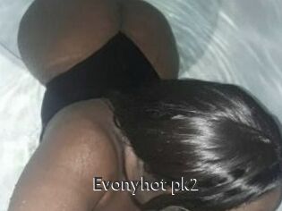 Evonyhot_pk2