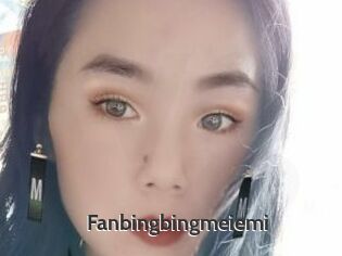 Fanbingbingmeiemi