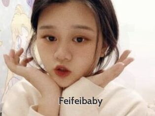 Feifeibaby