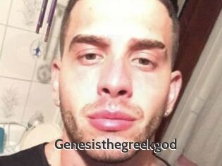Genesisthegreekgod