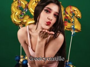 Greeicycastillo