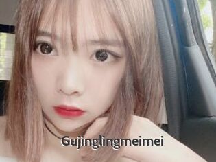 Gujinglingmeimei