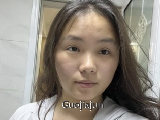 Guojiajun