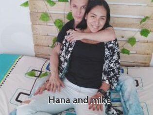 Hana_and_mike