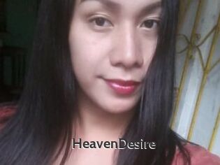 HeavenDesire