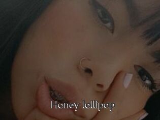 Honey_lollipop