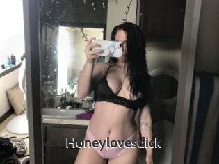 Honeylovesdick