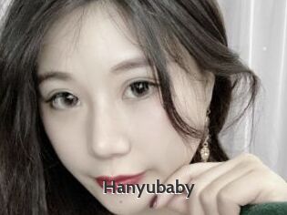 Hanyubaby
