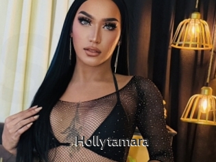 Hollytamara