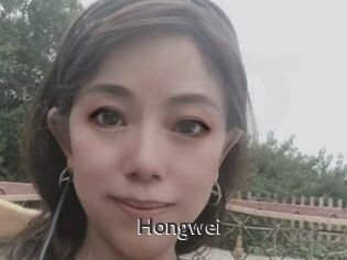 Hongwei