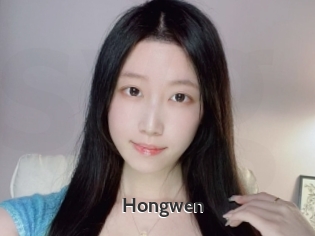 Hongwen