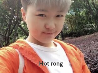 Hot_rong