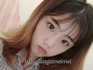 Huaqiangumeimei