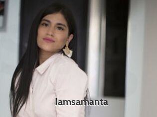 Iamsamanta